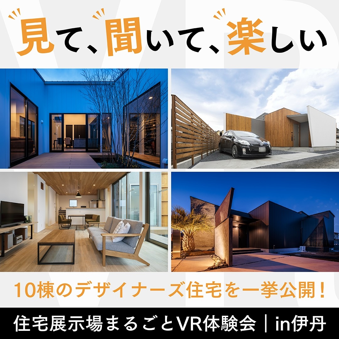 0731_VR_A.jpg