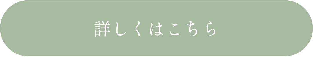 アートボード 15 のコピー 16-100.jpg