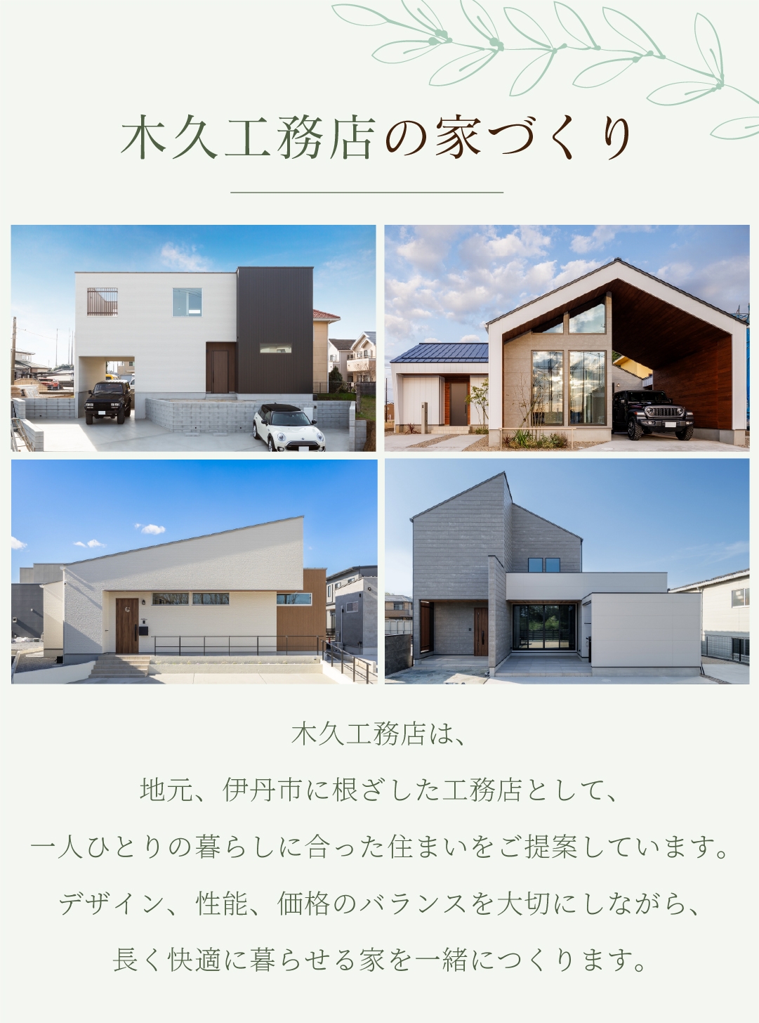 アートボード 15 のコピー 14-100.jpg