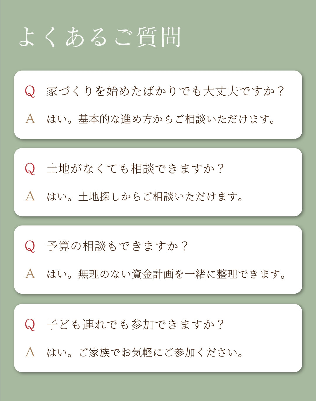 アートボード 15 のコピー 8-100.jpg