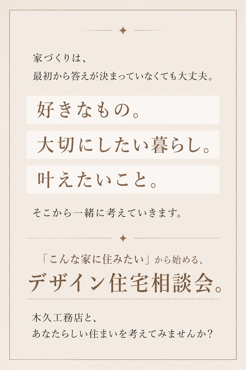 最後にK.jpg