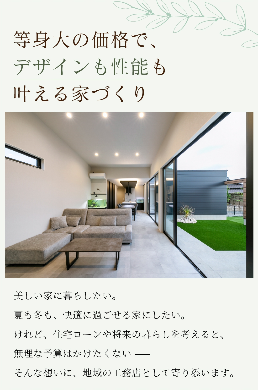 アートボード 15-100.jpg