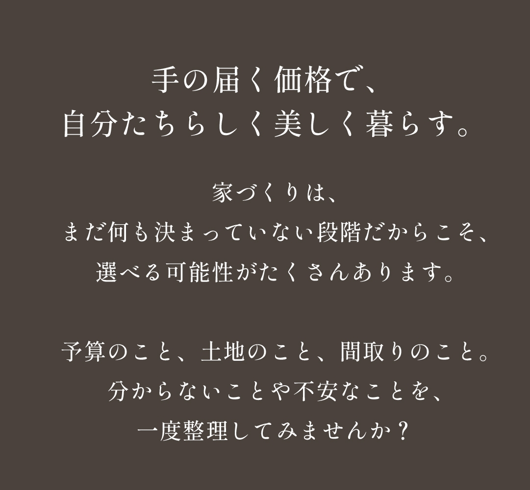 アートボード 15 のコピー 7-100.jpg