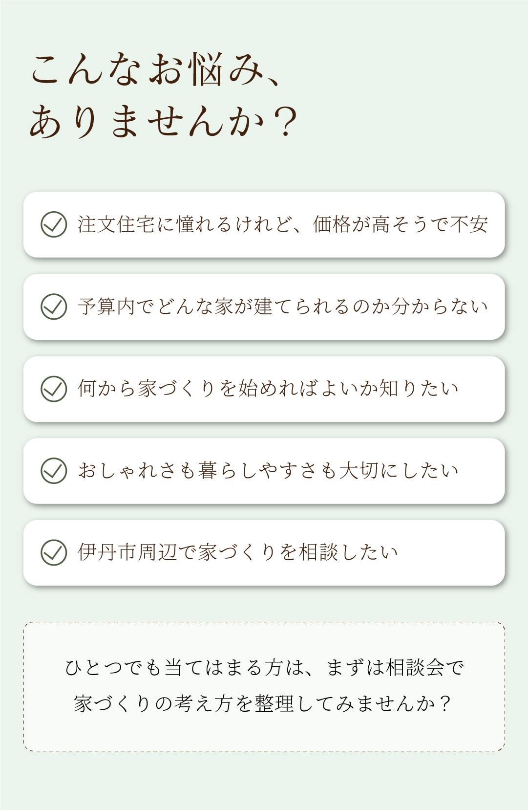 アートボード 15 のコピー-100.jpg