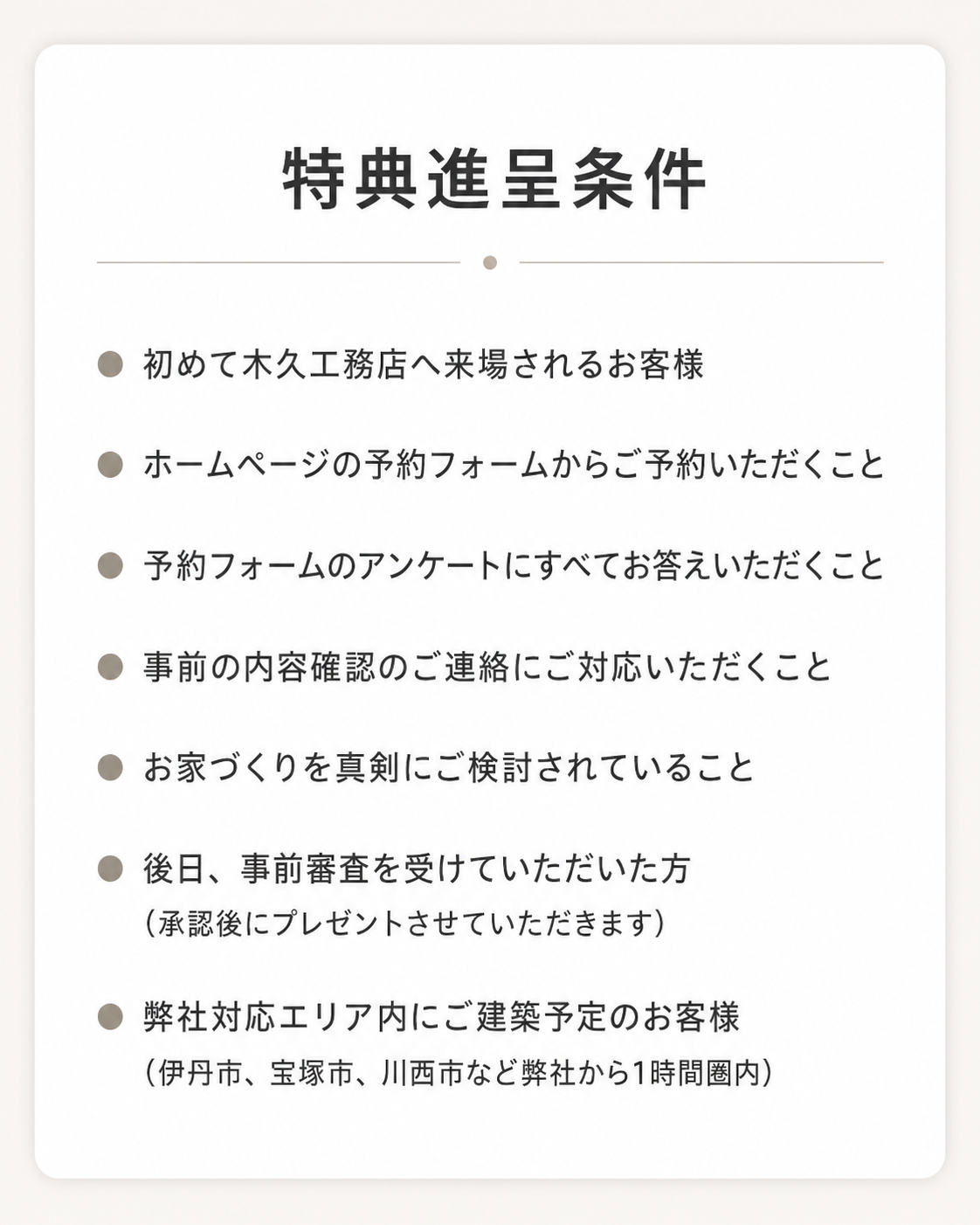 ChatGPT Image 2026年5月7日 15_54_23.png
