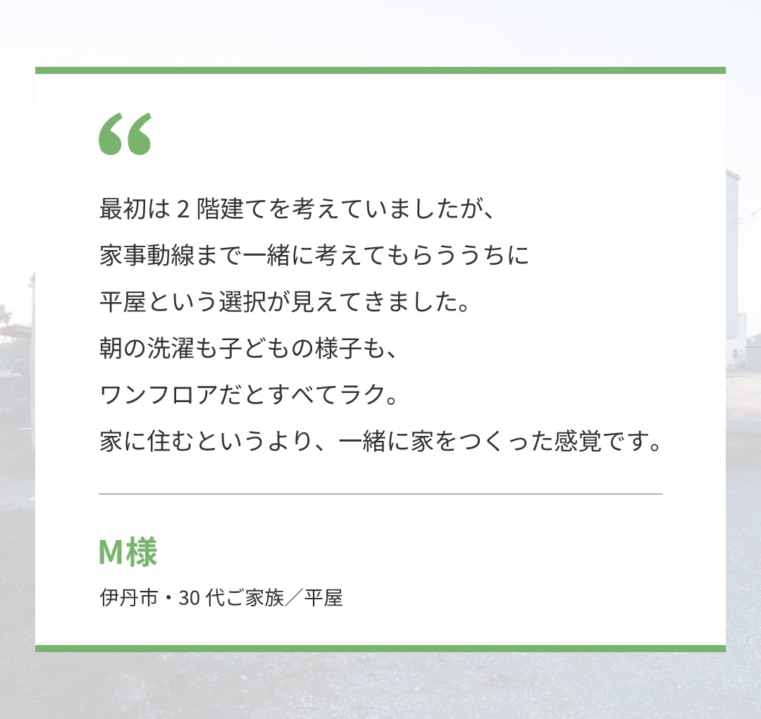 LP_23.jpg