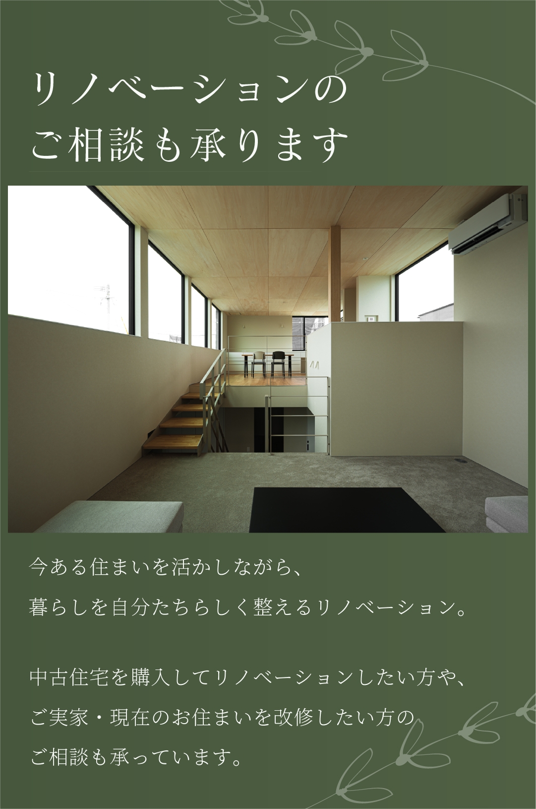 アートボード 15 のコピー 13-100.jpg