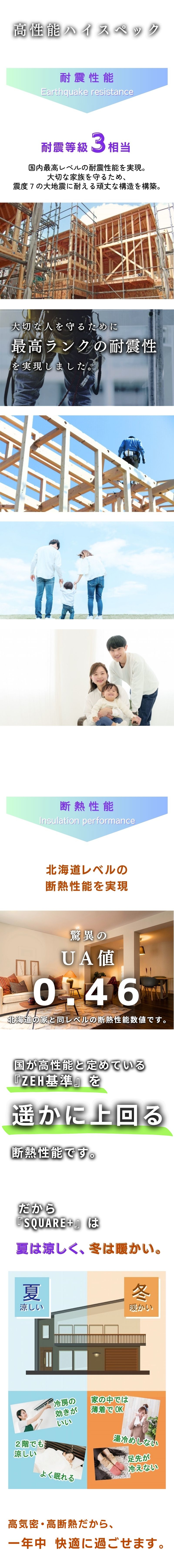 monitorhouse2024 spring 1-3.jpg